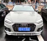 Audi A5 2016-2025 Front Bumper Lip V4 (for S-Line 2021-2025, Carbon) photo 1
