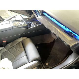 Premium Textile Floor Mats (For G60/61, Black) BMW 5/i5 Series G60/G60E/G61 2023- photo 2