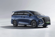 Denza D9 EV Review: A Luxury Electric Minivan photo 1