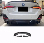 BMW 4 Series G22/23/26 2020- Rear Bumper Diffuser V2 (for i4 G26 M-Sport, Carbon) photo 1