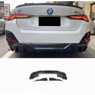 Rear Bumper Diffuser V2 (for i4 G26 M-Sport, Carbon) BMW 4 Series G22/23/26 2020-