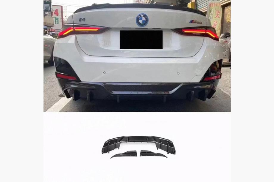 BMW 4 Series G22/23/26 2020- Rear Bumper Diffuser V2 (for i4 G26 M-Sport, Carbon) Image