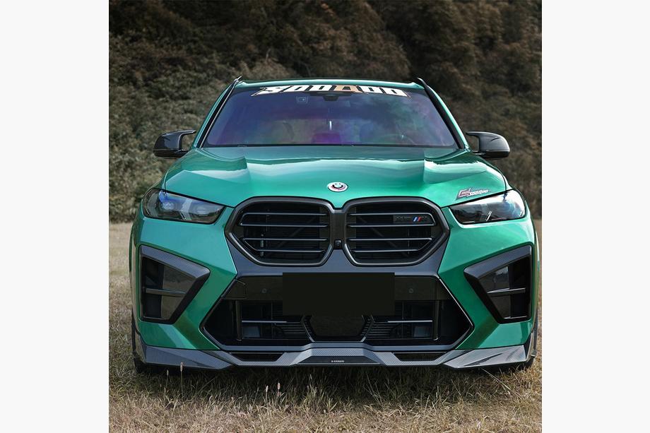 BMW X5 G05 2019–2026 Body kit for X5M F95 SQ-Design Carbon (2023+) Image