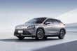 GAC Aion LX Plus Review: Electric SUV with Record Range photo 4