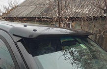 Nissan Navara 2006-2015 Windshield Sun Visor (Frame Mounted) photo 2