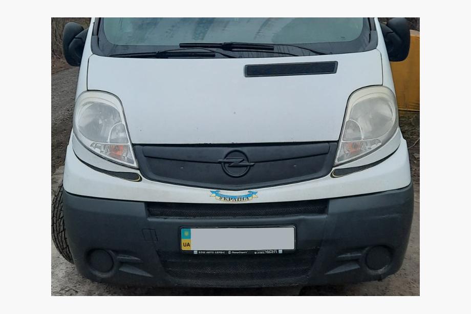 Opel Vivaro 2001–2015 Winter grille cover 2007-2015 (V1, upper) Image