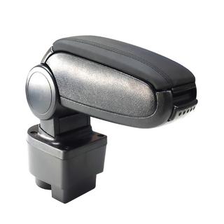 Armrest