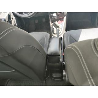 Armrest V1 (into cup holder) photo 3