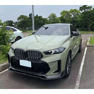 Carbon LMC Body Kit (2023-) photo 2