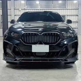 Carbon LMC Body Kit (2023-) photo 3
