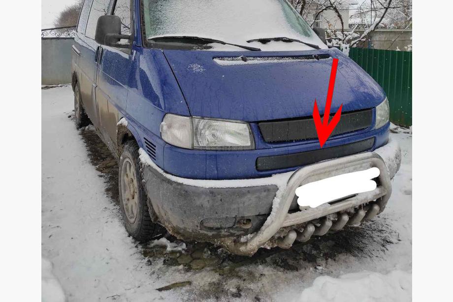 Volkswagen T4 Transporter 1990-2003 Lower Grille Cover Image