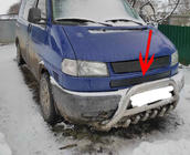Volkswagen T4 Caravelle/Multivan 1990–2003 Lower Grille Cover Glossy for slanted front photo 1