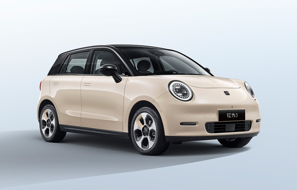 JAC Yttrium 3 Review: A Compact Electric Car for Young People