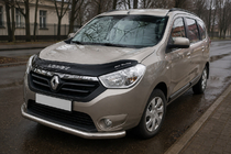 Renault Lodgy 2013-2022 Front Bull Bar ST008 (Stainless Steel) photo 3