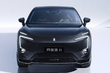 Avatr 11 REEV 2025 Review: Hybrid Luxury SUV photo 2