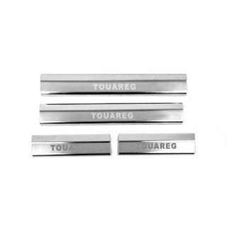Clearance Door Sill Protectors Carmos V2 (4 pcs, Stainless Steel) photo 1
