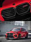 BMW X6 G06 2019–2027 Body kit for X6M F96 SQ-Design Carbon (2023+) photo 4