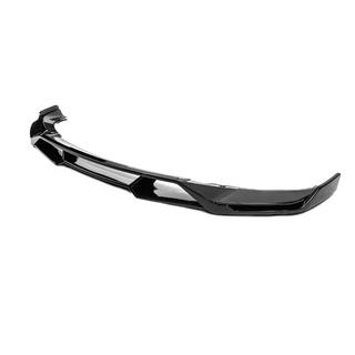 Front Lip Spoiler Paradigm (for M-Sport 2022-2024, Gloss Black) BMW X3 G01 2018- photo 3
