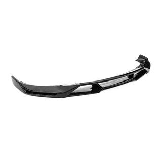 Front Lip Spoiler Paradigm (for M-Sport 2022-2024, Gloss Black) BMW X3 G01 2018- photo 4