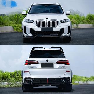 CMST-Design Carbon Body Kit (for M-Sport 2023+) photo 1