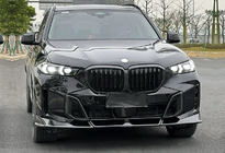 BMW X5 G05 2019–2026 LD-Design Carbon Body Kit (for M-Sport 2023+) photo 4