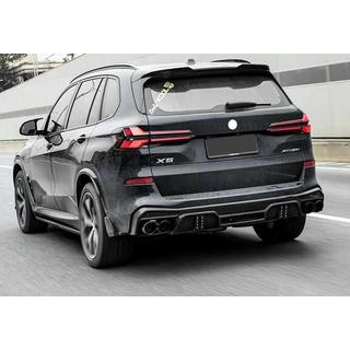 LD-Design Carbon Body Kit (for M-Sport 2023+) photo 1