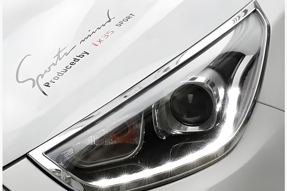 Hyundai IX-35 2010-2015 Headlight Covers (2013-2015, 2 pcs, plastic) Image