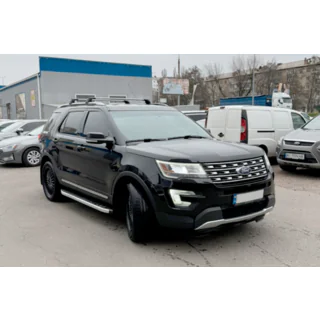 Side Steps Fullmond (2 pcs, aluminum)