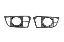 BMW 5 Series F10/F11 2010–2016 Fog Light Mounting Bracket (for M-Sport LCI) photo 1