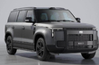 Review of the Polar Stone 01 Hybrid SUV photo 1