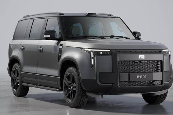 Review of the Polar Stone 01 Hybrid SUV