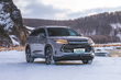 BYD Frigate 07 Review: Plug-in Hybrid SUV with Nautical Design photo 3