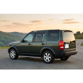 Side Steps Maydos V1 (2 pcs, Aluminum & Stainless Steel) Land Rover Discovery IV 2009-2017 photo 1