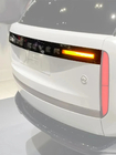 Range Rover V L460 2021- LED tailgate brake light (third stop light) photo 1