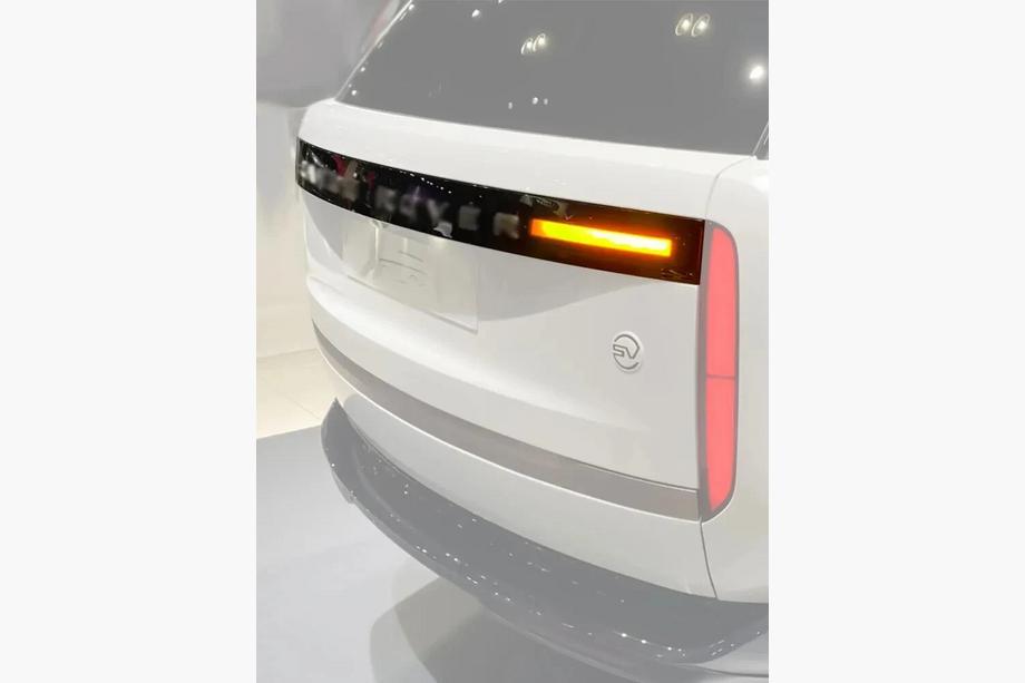 Range Rover V L460 2021- LED tailgate brake light (third stop light) Image