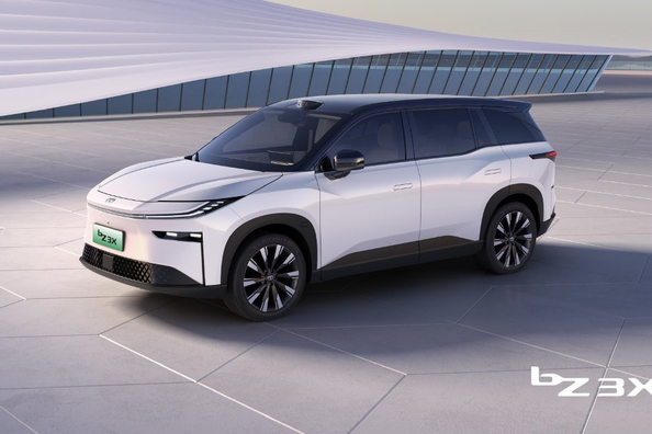 Toyota bZ3X Review: Specs, Trim Levels, Photos