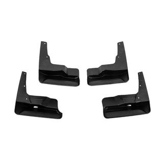 Premium Mud Flaps (4 pcs) photo 4