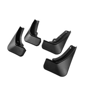 Premium Mud Flaps (4 pcs) Hyundai Santa Fe 5 2023- photo 2