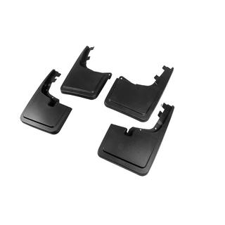 Premium Mud Flaps (4 pcs) photo 3