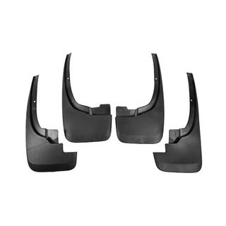 Premium Mud Flaps (4 pcs) photo 1