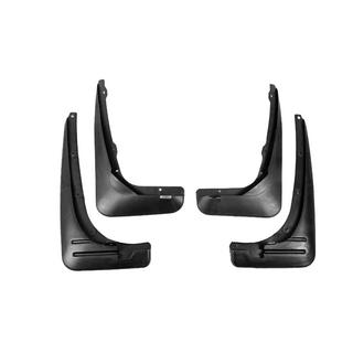 Premium Mud Flaps (2011-2016, Set of 4) photo 1