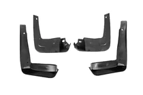 Honda Accord VIII 2008-2012 Premium Mud Flaps 2008-2012 (USA, 4 pcs) photo 5