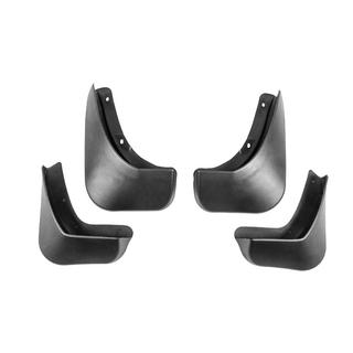Premium Mud Flaps 2017-2020 V2 (Set of 4) Land Rover Discovery V 2017- photo 1