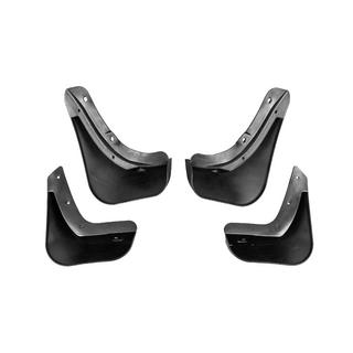Premium Mud Flaps 2017-2020 V2 (Set of 4) Land Rover Discovery V 2017- photo 4