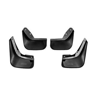 Premium V2 Mud Flaps (2014-2018) (Set of 4) Land Rover Discovery Sport 2014- photo 4