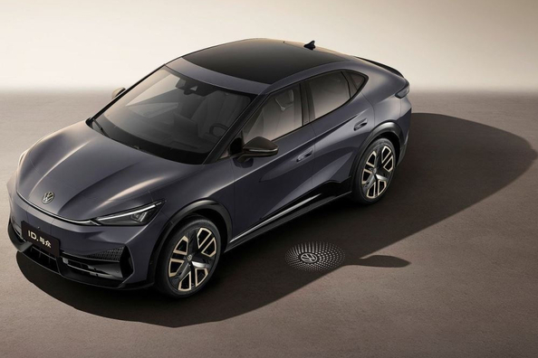 Volkswagen ID.Unyx Review: Specs, Trim Levels, Photos