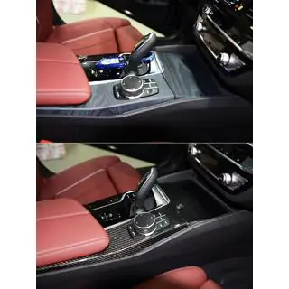 Carbon Interior Trim Set photo 1