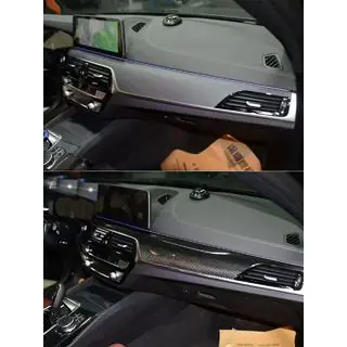 Carbon Interior Trim Set photo 2