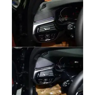Carbon Interior Trim Set photo 4