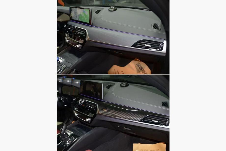 BMW 5 Series G30/G31 2017–2023 Carbon Interior Trim Set Photo 2